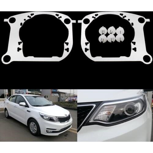 TAOCHIS Car-Styling frame adapter module DIY Bracket Holder for KIA K2 Hella 3 5 Projector lens Retrofit framework support