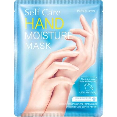 Nourishing Self Care Hand Moisture Mask Smoothening Whitening Moisture Milk Skin Care Beauty Gifts For Girls And Women