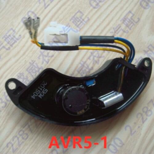 5-6.5KW diesel generator accessories AVR5-1 single-phase 186F voltage regulator regulator exciter