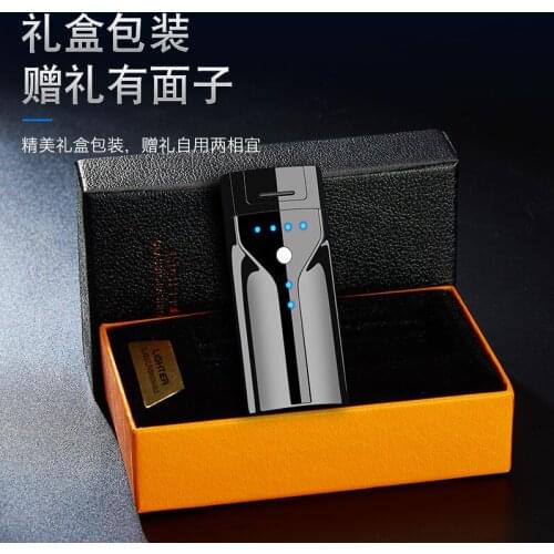 USB Pulse Cigarette Lighter, Vehicle, Computer, Cross Double Arc Power Display, Rechargeable Lighter, Fingerprint Sensor