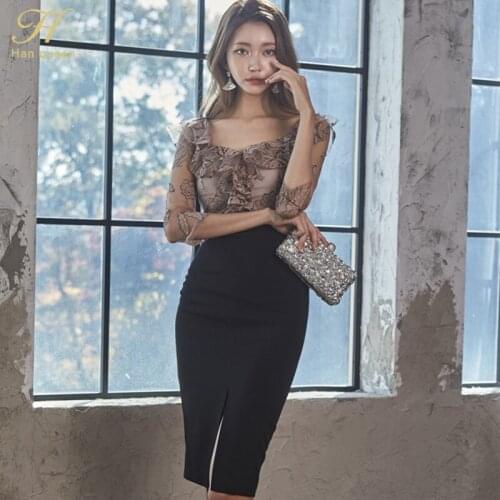 H Han Queen New Elegant Office Pencil Dress Womens Korean Slim High Waist Sheath Dresses Mesh Patchwork Work Bodycon Vestidos