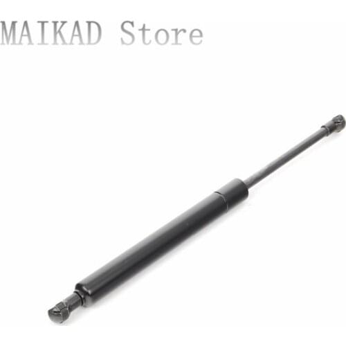 2PCS bonnet Hood Strut Hood Gas Spring Shock for BMW E38 725 728i 730d 730i 730il 735i 735li 740d 740il 750i 750il 51238150077