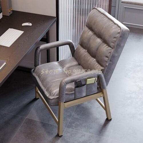 Lazy sofa chair dormitory eating chicken computer chair household single back chair adjustable recliner bedroom office chair