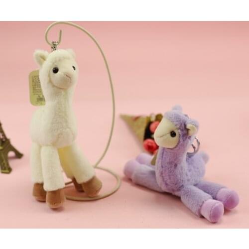 Stylish cute Exquisite alpaca grass mud horse plush soft doll small pendant lamb keychain 17cm kids christmas wedding gift