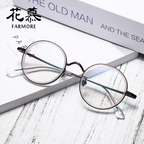 Titanium Glasses Frame Retro Plain Glasses Women Can Match Myopic Anti Blue-Ray New Glasses Frame Men 1503
