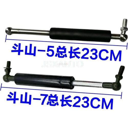 Excavator Joystick operating lever gas spring safety lock support rod Excavator Accessories For Daewoo Doosan DH220-5-7 607