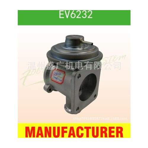 EGR Exhaust Valve for BMW 700450100/555267/7804351 EV6232