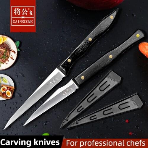 GAINSCOME Food Carving Knives Chefs High-Speed Steel Sharp Main Knife Ebony Handle Fruit Platter Chefs Household Paring Knives