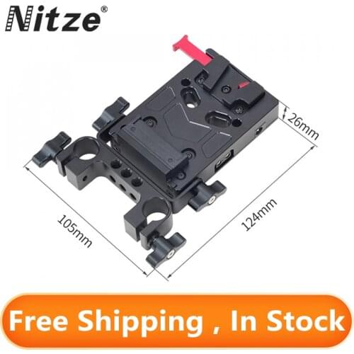 NITZE V-MOUNT BATTERY PLATE WITH 15MM ROD CLAMP - N21-D2 Standard V mount Battery Plate Adapter With Automatic Lock Protection