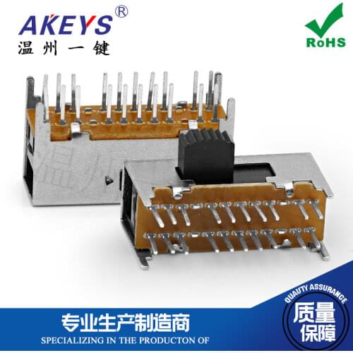10PCS SK-44D04 4P4T Four pole four throw handle heights can be customized slide switch side insert 20 pin with 4 fixed pin