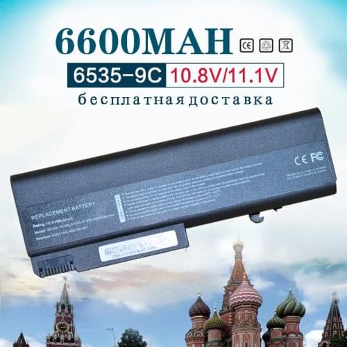 4400mah 11.1v 9 cells Laptop battery for Hp Business Notebook 6530b 6535b 6730b 6735b 532497-421 583256-001 586031-001 AT908AA