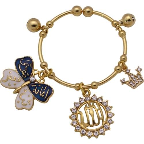 Imam Musa bin jafar KAZIM muslim Allah islam bracelets