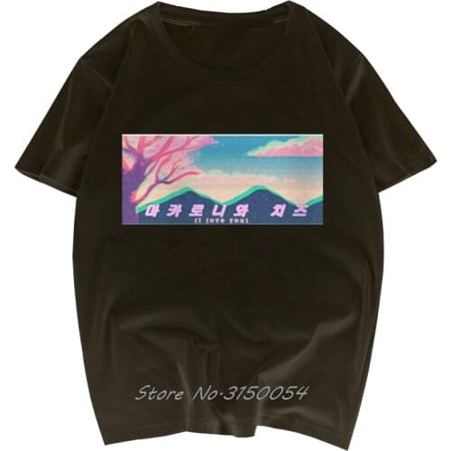 Vaporwave Streetwear Men O-neck T-shirt Aesthetic Hipster Streetwear Cool Tops Men Funny T Shirts Summer Fashion Shirt Men Tees