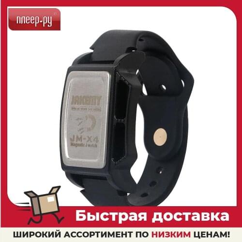 Магниты JAKEMY China At AliExpress