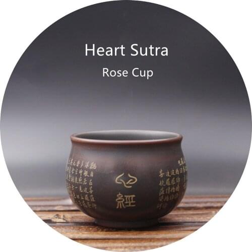 Qinzhou Ceramic nixing Tao(Not Yixing Clay)110-130ml Handmade Master Heart Heart Sutra cup for Puer oolong Gift For Festival