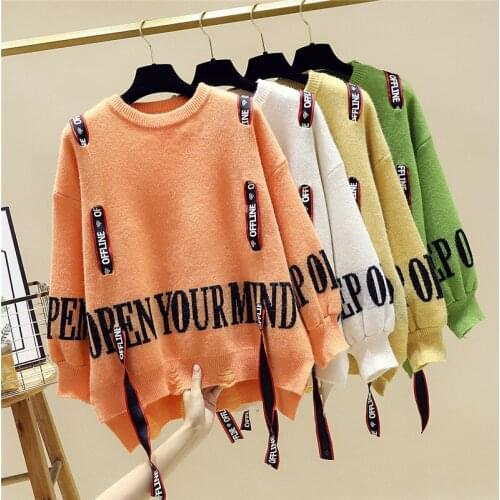 UIZVTIK Women's Knitted Pullovers