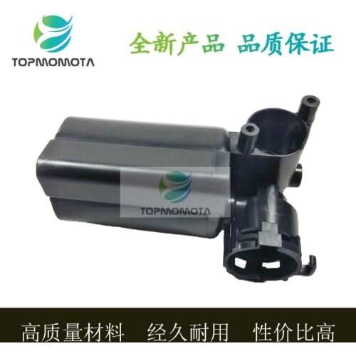 For BMW X5 E53/7 Series E66 Two-Cylinder Hanging Pump Compressor Drying Cylinder Shell Shock Absorption Intake Pump