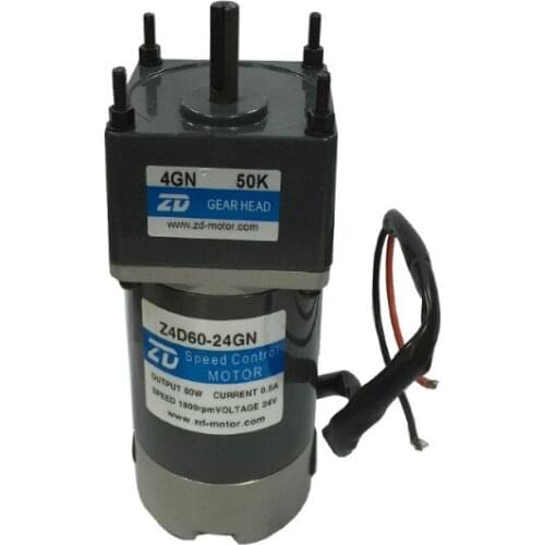 DC motor 60W 24v 250RPM can be adjust speed