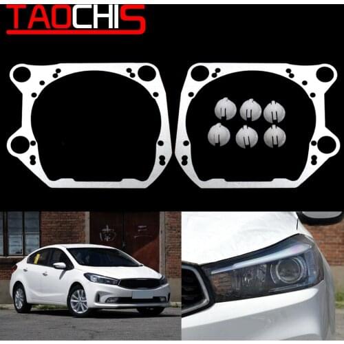 Taochis Car-Styling transition frame adapter module DIY Bracket for KIA K3 Hella 3 5 Projector lens Retrofit frame Spot light