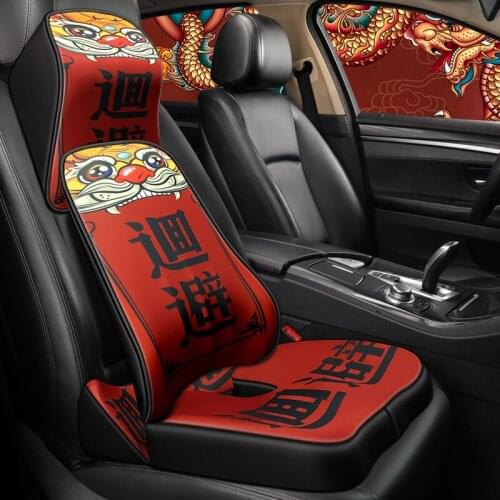 Memory Foam Car Headrest Pillow Leather Embroidered Seat Supports Sets Back Cushion Adjustment Auto Neck Rest Lumbar Pillows