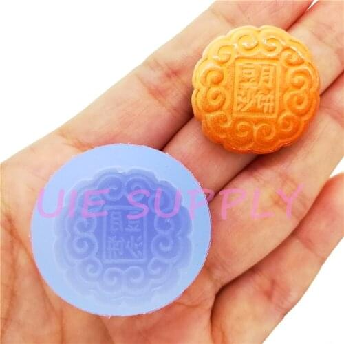GYL608U 25.4mm 3D Mooncake Silicone Mold Resin Art Necklace Pendant Making Clay Fondant Cake Decorating Candy Chocolate Soap DIY