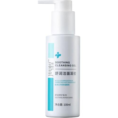 JUYOU Facial Cleansing Gels