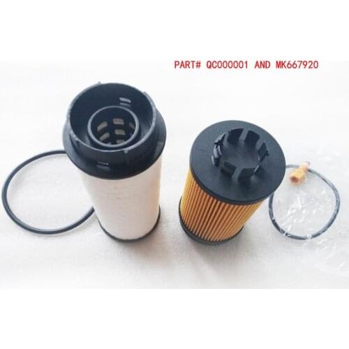 For MITSUBISHI FUSO CANTER OEM OIL AND FUEL FILTER KIT QC000001 & MK667920