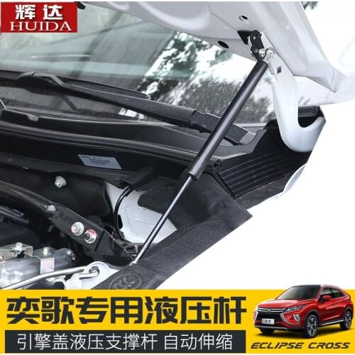 Engine Cover Support Rod Hydraulic Hood Car Style Accessories 2pcs/set For Mitsubishi Eclipse Cross 2018 2019 Car Accessories