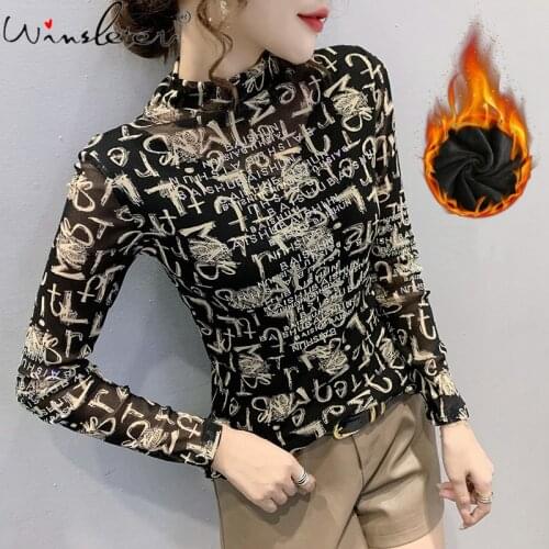 Fall Winter Clothes T-Shirt Chic Sexy Patchwork Shiny Diamonds Print Letter Women Tops With Fleece Bottoming Shirt Tees T17404A
