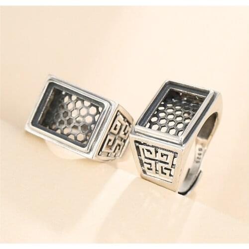 Ring Base for 8x10mm/10x14mm/15x20mm/8x8mm/10x10mm/15x15mm Rectangle or Square Cabochons Thai Sterling Silver Adjustable