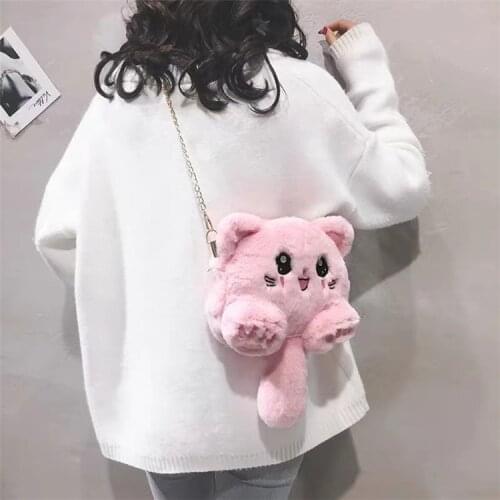 Plush Bag Cute Fashion Cat Lady One Shoulder Chain Cartoon Children Bag