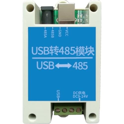Industrial-grade usb to RS485 module protocol converter 485 converter serial communication line supports win8/10