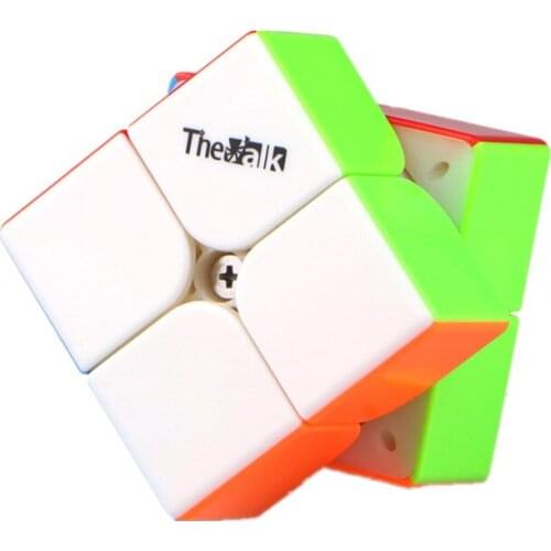 Qiyi VALK2M Magnetic CUBE 2x2 competition speed Magic Cube adult professional toy cubes childrens puzzle 2x2x2 toy gift