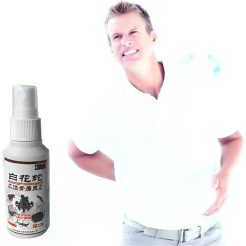 Muscle Spasm Treatment Stop Pain Essential Oils Activating blood circulation Far Infrared Neck Rheumatism Arthritis Spray