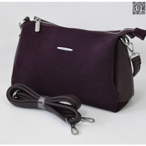 Womens bag, posess brand, jb1-5, the front side of natural suede