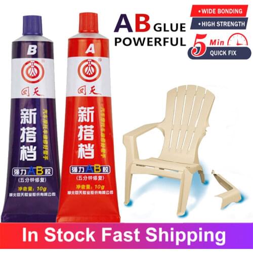 1pc Powerful AB Strong Bonding Sealant Epoxy Epoxies Casting Repair Machine Metal Home Casting Repair Glue Quick-fix Adhesive