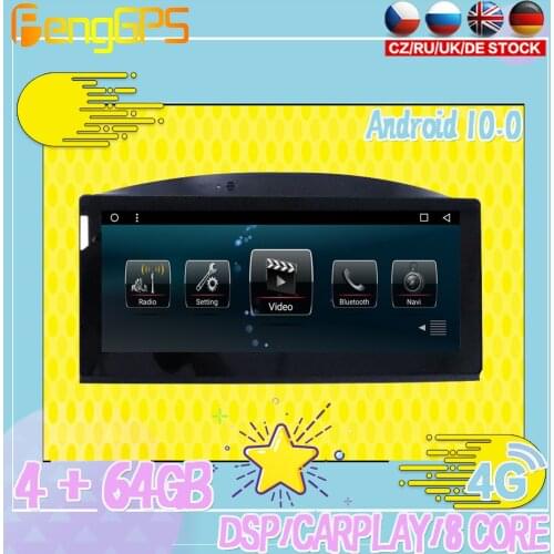 128G Android10 PX6 DSP For Volvo XC70 V70 S80 2012 Car DVD GPS Navigation Auto Radio Stereo Video Multifunction CarPlay HeadUnit