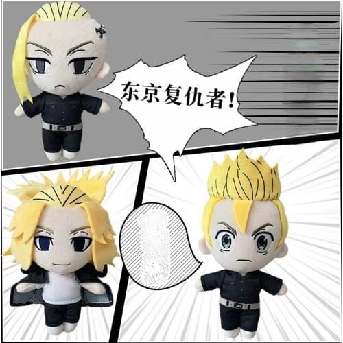 Anime Tokyo Avengers Plush Doll Toy Cute Soft Stuffed Pillow Kids Gift 20cm 6 Inch