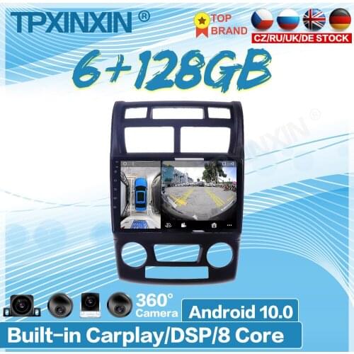 6GB+128GB Android For Kia Sportage 2007-2009 Car Multimedia Player Recorder Stereo Radio GPS Auto Audio Navigation Host 360 HD
