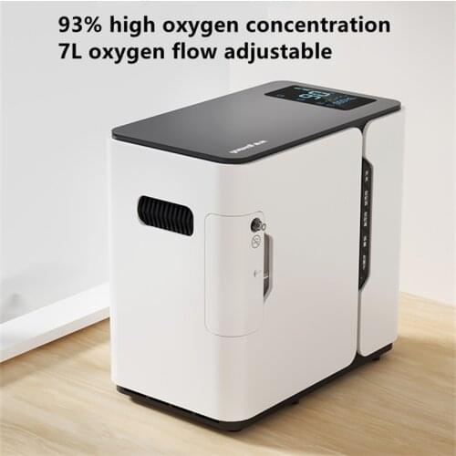 Oxygen concentrator household oxygen inhalation machine elderly oxygen machine small family portable YU300 220V/110V