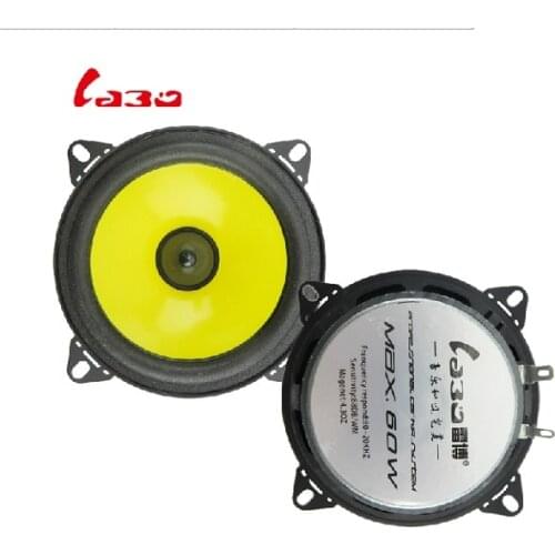 LaBo Coaxial Speakers