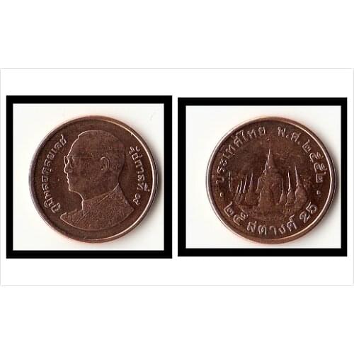 Thailand 25 Satang Coins Asia New Original Coin Unc Collectible Edition Real Rare Commemorative Random Year