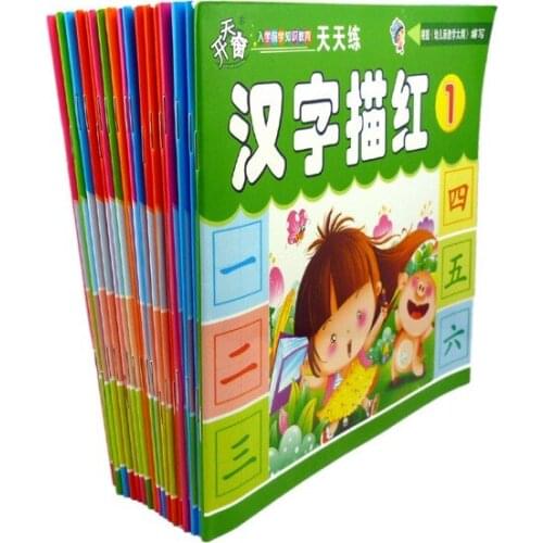 Chinese character Writing exercise book preschool English pinyin math copybook for kids and baby,set of 10