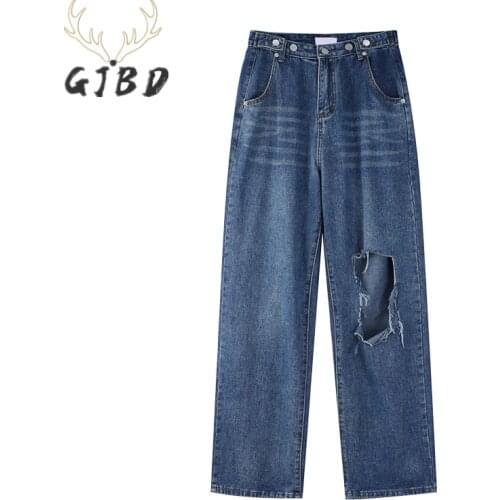 Women Ripped Jeans High Waist 2021 Summer Streetwear Fashion Baggy Straight Pants Ladies Multi Buckle Wide Leg Denim Trousers