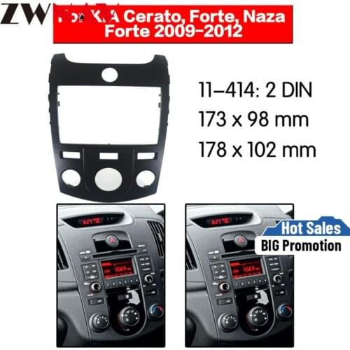 Car DVD Player frame For 2009-2012 KIA FORTE KIA Cerato 2DIN Auto AC Black LHD RHD Auto Radio Multimedia NAVI fascia