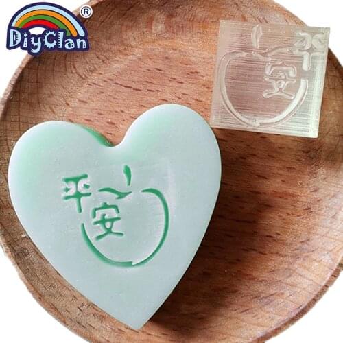 Blessing logo Handmade soap stamp mold apple shape patterns organic glass soap making Acrylic chapters Z0063PA