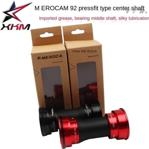 Mountain bike road bike BB bottom bracket BB92 bottom bracket integrated press-in bottom bracket cross-border exclusive supply
