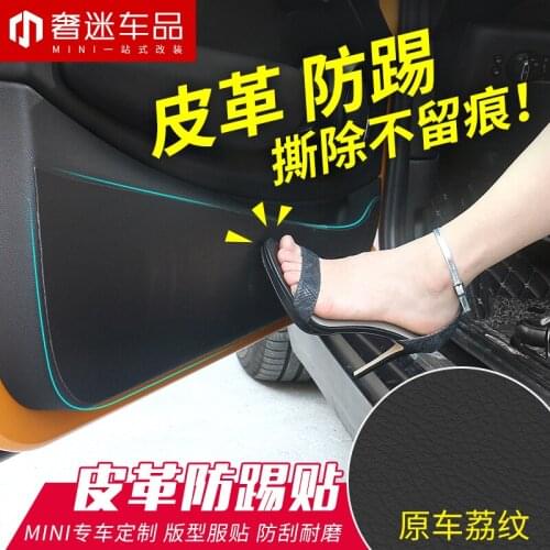 Коврики на приборные панели HS-CBS China At AliExpress