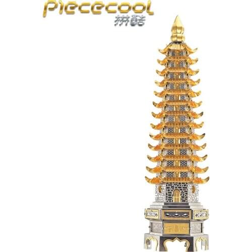 Piececool 3D Metal Puzzle Wenchang Tower Model DIY 3D Laser Cut Assemble Jigsaw Toys Desktop decoration GIFT For Children Adult