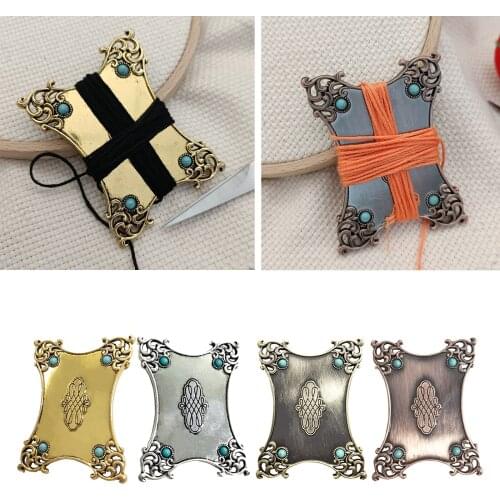 Antique Metal Embroidery Floss & Craft Thread Bobbins for Storage Holder Sewing Embroidery Floss Sewing Tools